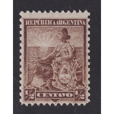 ARGENTINA 1899 GJ 258 ESTAMPILLA DENTADO MIXTO NUEVA MINT U$ 55,50